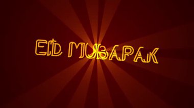 Bayramda Mübarek metin animasyonu, koyu kırmızı arka planda parıldayan altın harfler, İslami bayram kutlamaları, kutlamalar ve kültürel etkinlikler için ideal.