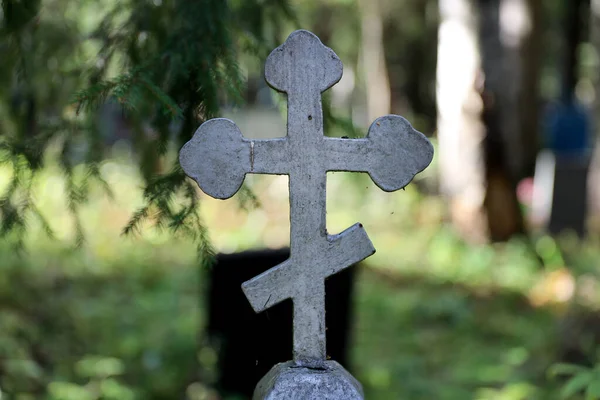 old christian orthodox cross in the cemetery. High quality photo