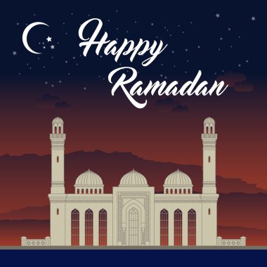 Ramazan tebrik kartı vektör çizim.