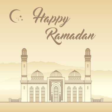 Ramazan tebrik kartı vektör çizim.