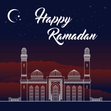Ramazan tebrik kartı vektör çizim.