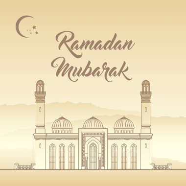 Ramazan tebrik kartı vektör çizim.