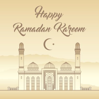 Ramazan tebrik kartı vektör çizim.