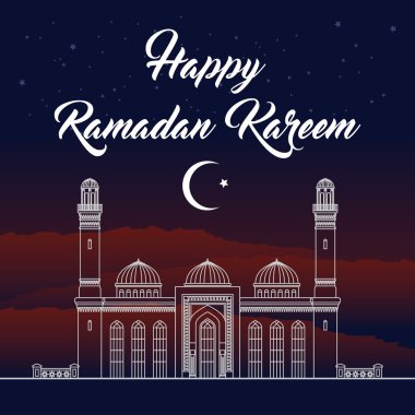 Ramazan tebrik kartı vektör çizim.