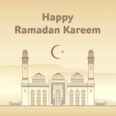 Ramazan tebrik kartı vektör çizim.