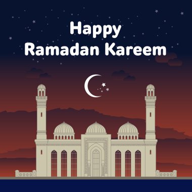 Ramazan tebrik kartı vektör çizim.