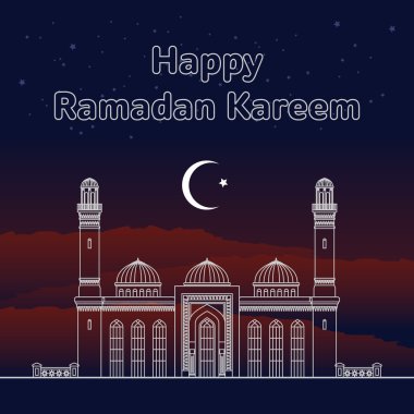 Ramazan tebrik kartı vektör çizim.