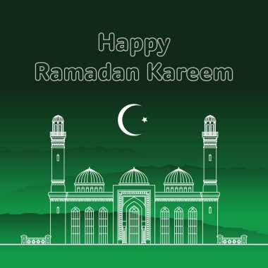 Ramazan tebrik kartı vektör çizim.