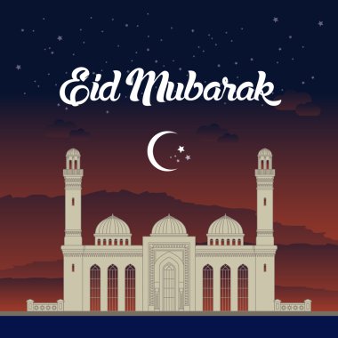 Ramazan tebrik kartı vektör çizim.