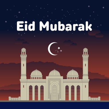 Ramazan tebrik kartı vektör çizim.