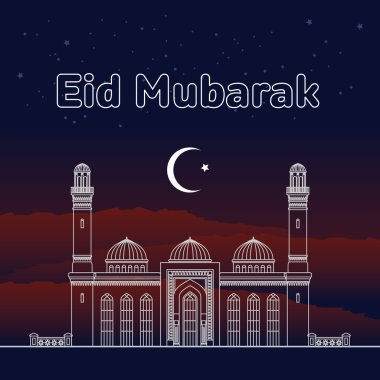 Ramazan tebrik kartı vektör çizim.