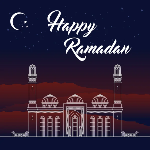 Ramadan greeting card vector illustration. — Stock Vector