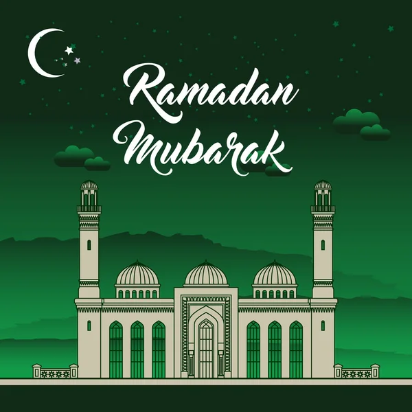 Ilustracja wektorowa z życzeniami Ramadan. — Wektor stockowy