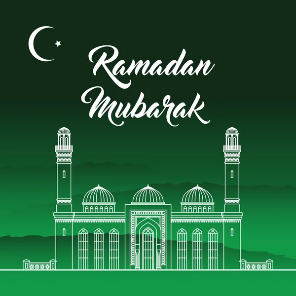 Ilustracja wektorowa z życzeniami Ramadan. — Wektor stockowy