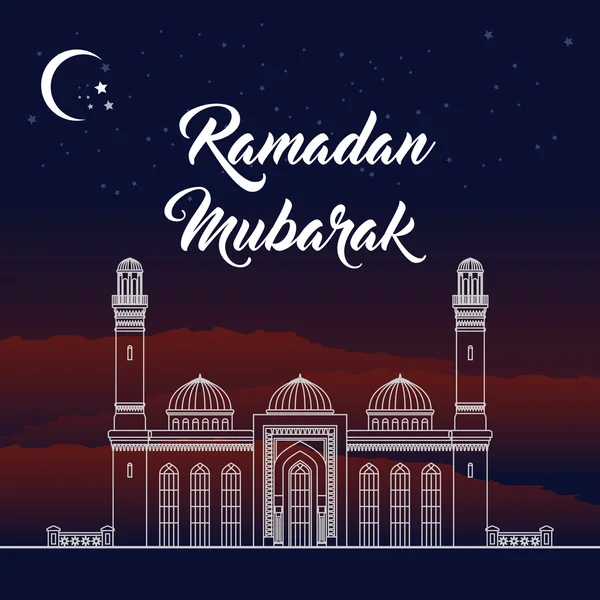 Ilustracja wektorowa z życzeniami Ramadan. — Wektor stockowy