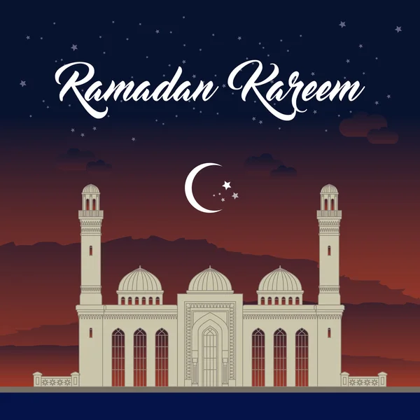 Ilustracja wektorowa z życzeniami Ramadan. — Wektor stockowy