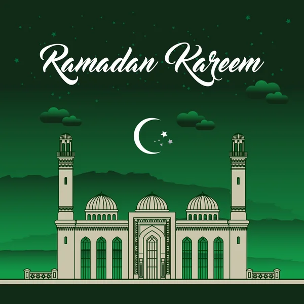 Ilustracja wektorowa z życzeniami Ramadan. — Wektor stockowy