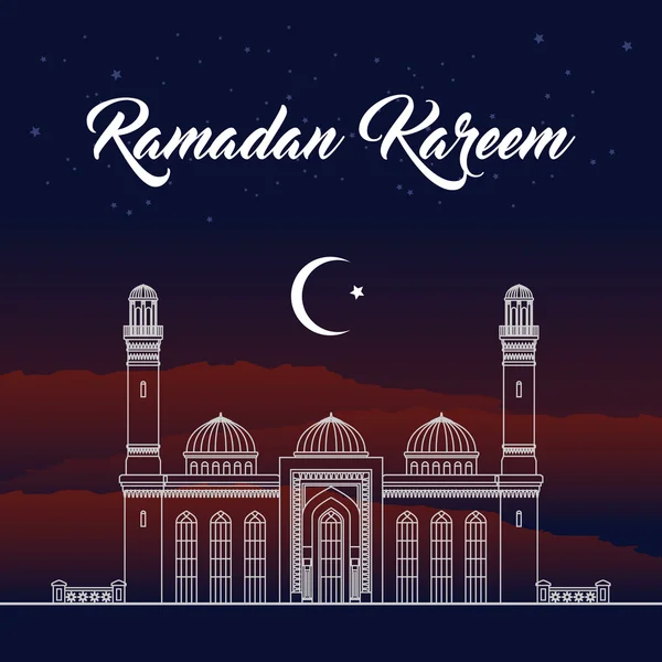 Ramadã cartão de saudação ilustração vetorial . — Vetor de Stock