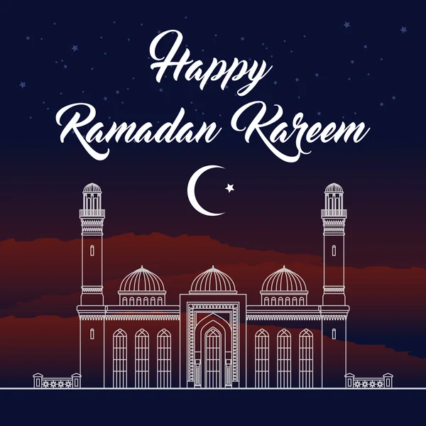 Ramazan tebrik kartı vektör çizim.
