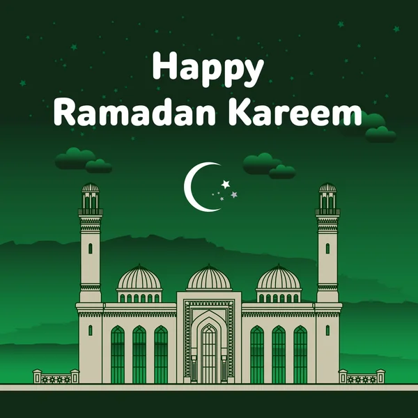 Ramazan tebrik kartı vektör çizim.