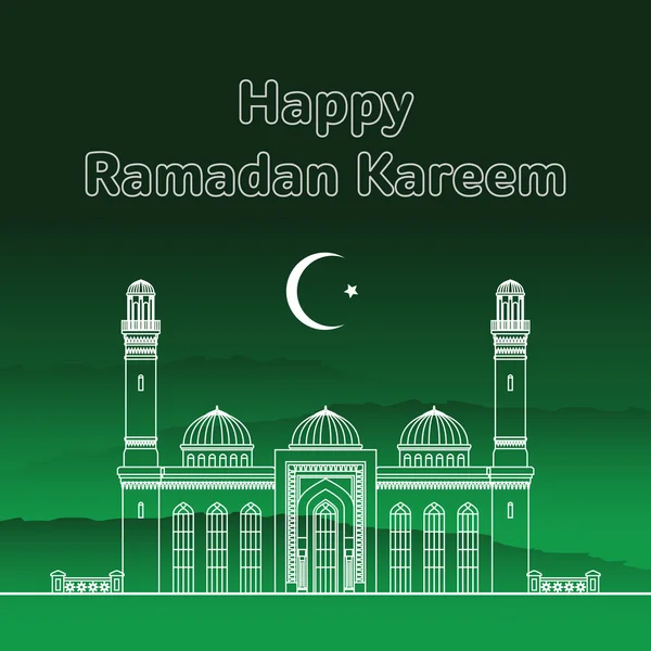 Ramazan tebrik kartı vektör çizim.