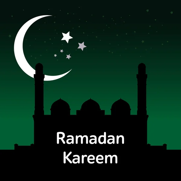 Carte de voeux Ramadan. — Image vectorielle