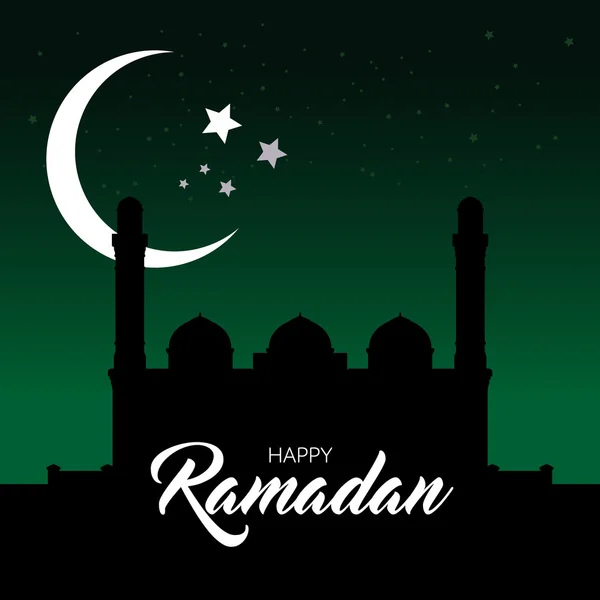 Ramadan kartka z życzeniami. — Wektor stockowy