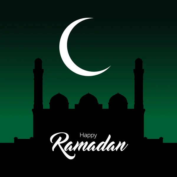 Ramadan kartka z życzeniami. — Wektor stockowy