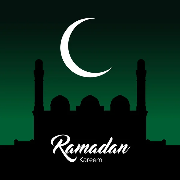 Ramadan greeting card. — Stock Vector