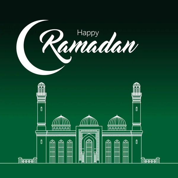 Ramadan kartka z życzeniami. — Wektor stockowy