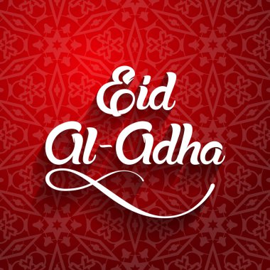 Kurban Bayramı, Kurban Bayramı mübarek. Kurban Bayramı, Kurban Bajram 