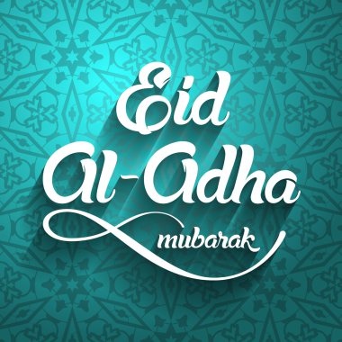 Kurban Bayramı, Kurban Bayramı mübarek. Kurban Bayramı, Kurban Bajram 