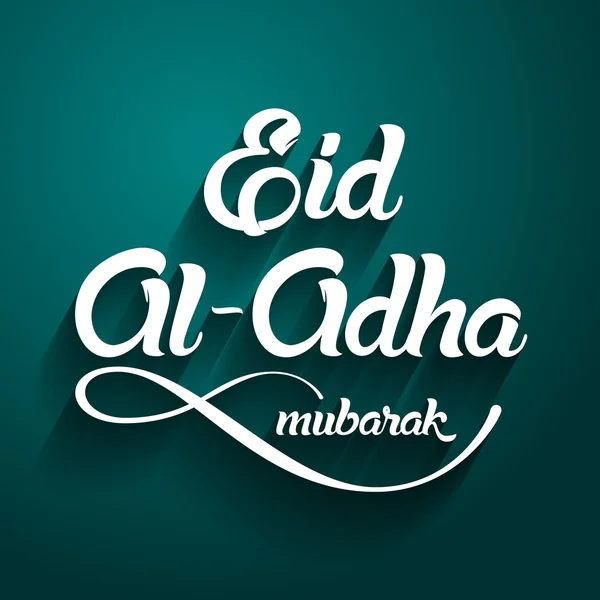 Eid al-Adha, Eid ul-Adha Μουμπάρακ. Το Κουρμπάμ Μπαϊράμ, Κουρμπάν Μπαϊράμ — Διανυσματικό Αρχείο