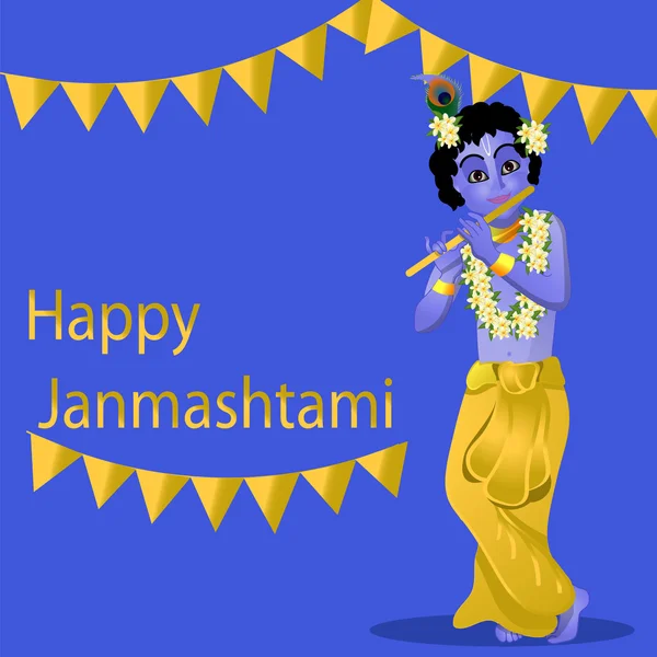 Il giovane Dio Krishna vettoriale illustrazione. Buon janmashtami — Vettoriale Stock