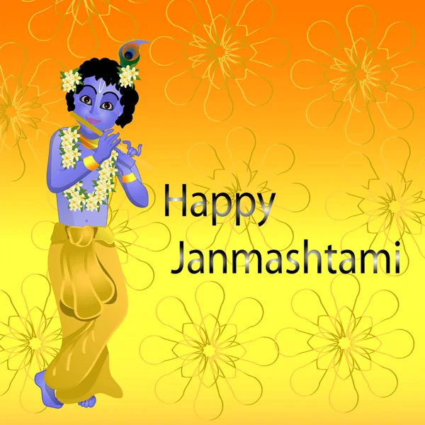 Krishna janmashtami vektör. Altın mandala ile güzel kart — Stok Vektör
