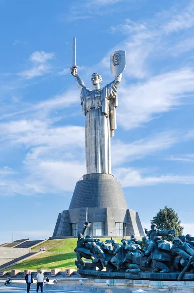 Kiev Ukraina Juli 2021 Berömda Motherland Monument Även Känd Som Royaltyfria Stockfoton