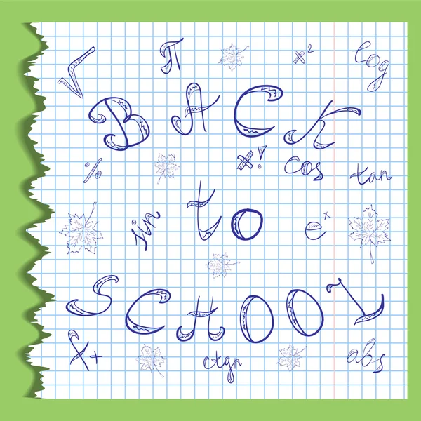 Okula dönüş. El defterini bir kafeste sakinleştirmek sayfadaki harfler, matematik sembolleri ve Maple Leaves.Scribbles çekilmiş. Doodle stili.