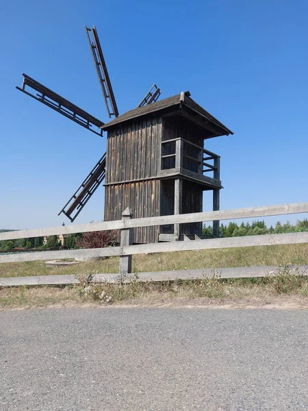 Hollanda 'da yel değirmeni