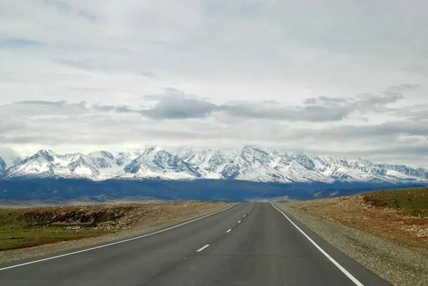 Altay Dağları, Kuzey-Chuya ridge