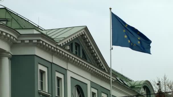 Bandera de la Unión Europea en el viento — Vídeos de Stock