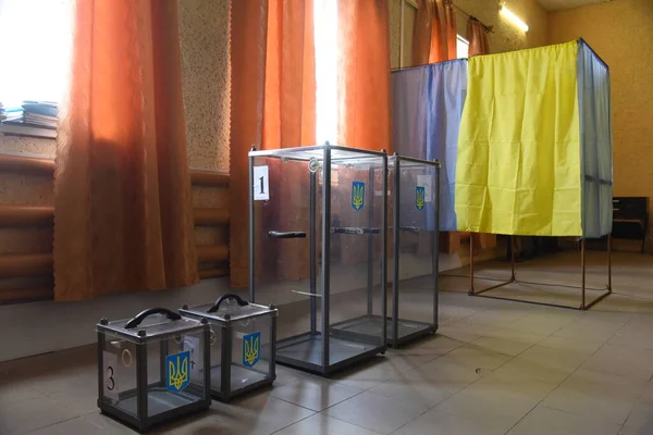 Львов Украина Июля 2019 Года Украинские Выборы Избирательные Урны Избирательном — стоковое фото