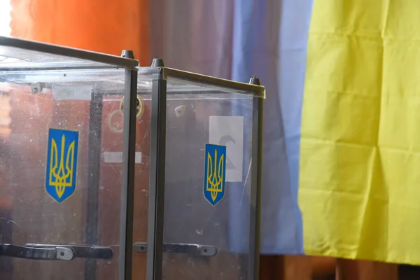 Львов Украина Июля 2019 Года Украинские Выборы Избирательные Урны Избирательном — стоковое фото