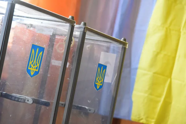 Lwów Ukraina Lipca 2019 Wybory Ukrainie Polowanie Lokalu Wyborczym — Zdjęcie stockowe