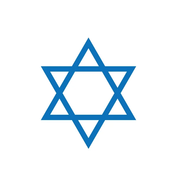 Διανυσματικό Αστέρι Του Δαβίδ Σύμβολο Του Ιουδαϊσμού Σημείο Διανύσματος Αποθέματος — Διανυσματικό Αρχείο