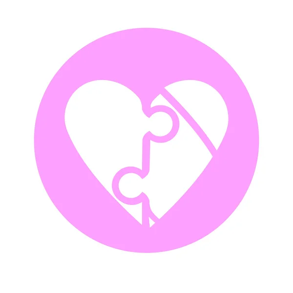 Letter Heart Symbol Logo Icon Design Template Elements Logo Eps — Stock Vector
