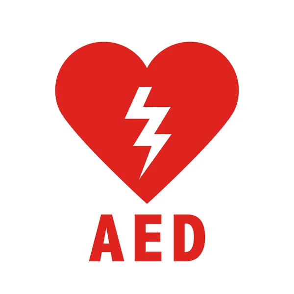 Aed Emergency Defibrillator Aed Icon Icons Medical Logo Cpr Vector — Stock Vector