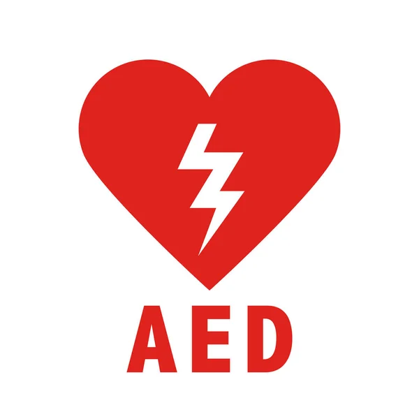 AED Acil Durum Defibrilatörü AED simge simgeleri Tıbbi logo CPr Vector sembol konumunu otomatik dış tıbbi işaretler Kırmızı otomatik dış defibrilatör