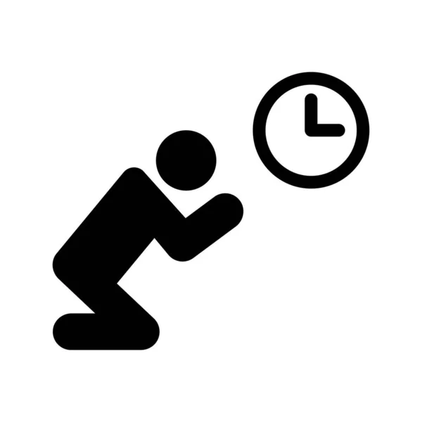 Pray Time Icon Bonus Calendar Time Management Graphic Icons — Stock Vector