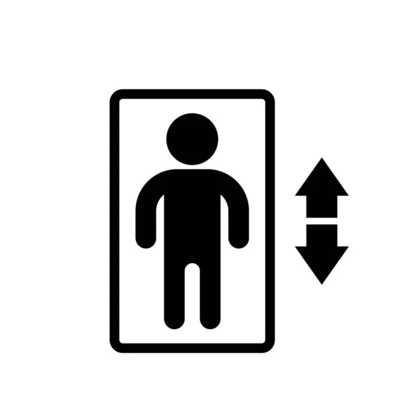 Elevator Icon White Background Stock Vector — Stock Vector