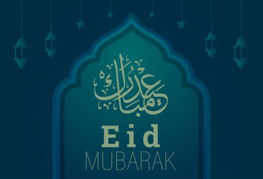 Kurban Mübarek Arapça kaligrafi ve İslamik bannar post arkaplan illüstrasyon vektör tasarımı